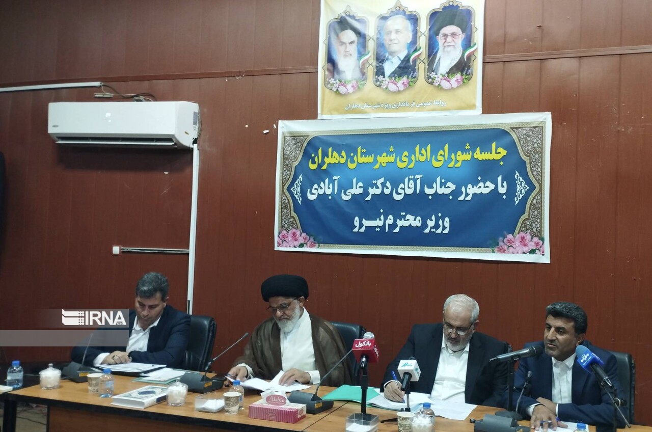 دهلران چشمانتظار گشایش؛ پیگیری مطالبات مردم در سفر رئیسجمهور دهلران چشمانتظار گشایش؛ پیگیری مطالبات مردم در سفر رئیسجمهور