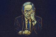 Folgen der schweren Wunde, die der Iran dem verbrecherischen Regime zugefügt hat