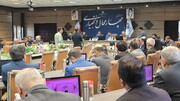 استاندار چهارمحال و بختیاری: تحقق شعار «سرمایه‌گذاری برای تولید» در دستور کار است