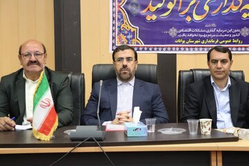 استاندار فارس: شهرستان بوانات از محرومیت تاریخی رنج می‌برد