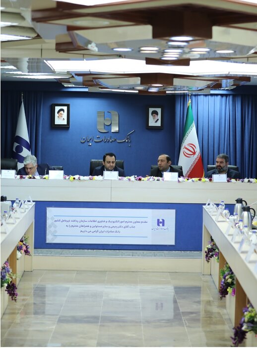 محسن سیفی: پدافند غیرعامل، ضرورتی راهبردی برای حفظ پایداری خدمات بانکی است