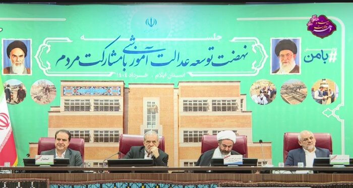 از مدرسه سنگی تا کلاس هوشمند؛ آواز عدالت آموزشی در ایلام سربلند