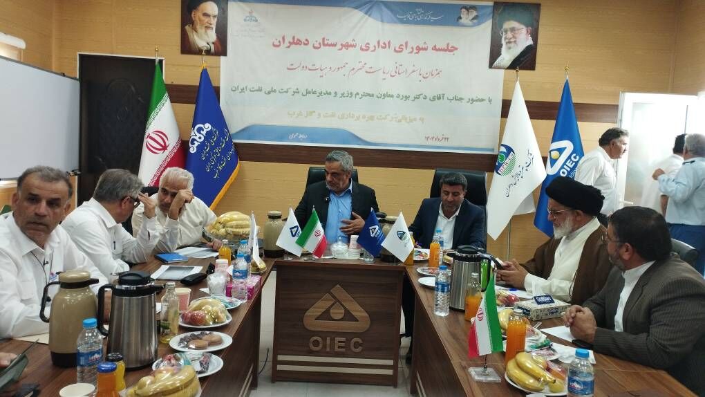 تأکید معاون وزیر نفت بر توسعه میادین گازی و رفع مشکل پتروشیمی دهلران تأکید معاون وزیر نفت بر توسعه میادین گازی و رفع مشکل پتروشیمی دهلران