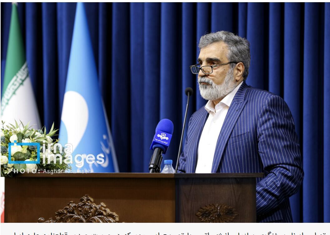 Iran to considerably boost uranium enrichment - IRNA English