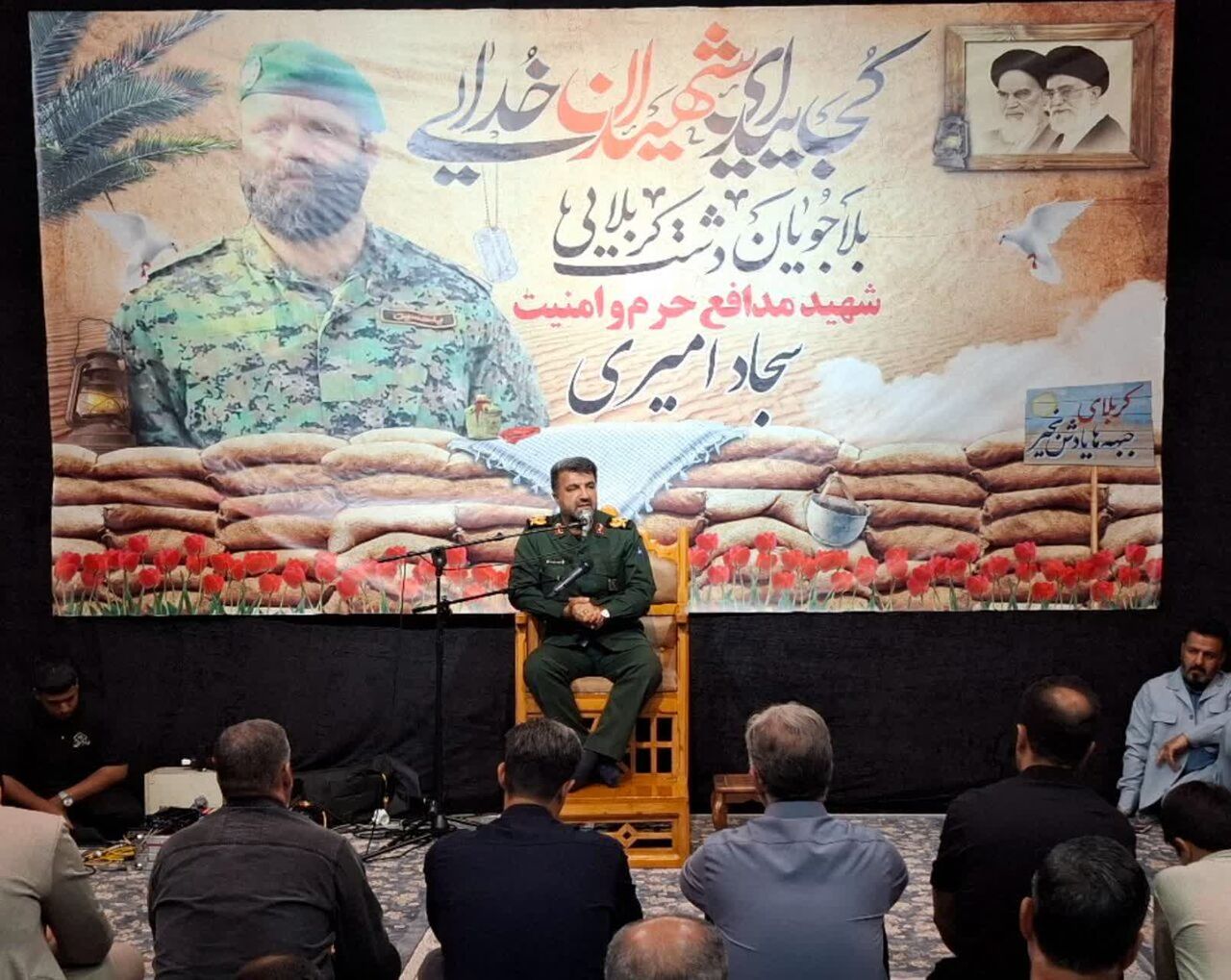 دومین سالگرد شهادت، مدافع امنیت شهید سجاد امیری در کرمانشاه برگزار شد