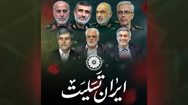 حمله رژیم صهیونیستی به مراکز نظامی و مسکونی مغایر با قوانین بینالمللی است