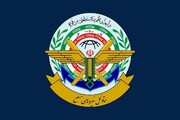 伊朗武装部队总参谋部：伊朗伊斯兰共和国武装部队的回应将是猛烈且令对方悔恨的