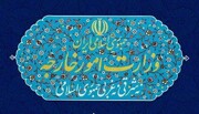 Iran fordert sofortige Maßnahmen des Sicherheitsrates zur Bekämpfung der Verletzung der internationalen Sicherheit durch Israel