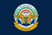 Generalstab der Streitkräfte kündigt eine überwältigende Antwort Irans auf Israel an