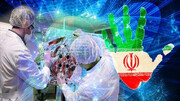 مسیر پرافتخار دانش و پیشرفت علمی کشور متوقف نخواهد شد