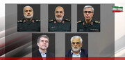 De hauts commandants, des scientifiques et des civils iraniens tués en martyr lors de l'agression israélienne