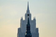 МИД РФ резко осудил израильские удары по Ирану