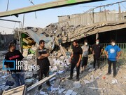 World reacts to Israeli attacks on Iran