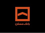 پیام مدیرعامل بانک مسکن در پی شهادت برخی از فرماندهان ارشد سپاه پاسداران انقلاب اسلامی و دانشمندان هسته ای