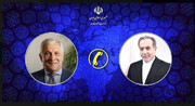 اطالوی ہم منصب سے ٹیلیفونی گفتگو میں ایرانی وزیر خارجہ کا مطالبہ : یورپی یونین صیہونی حکومت کے جارحانہ حملے کی مذمت کرے