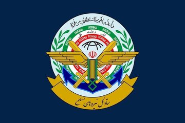 伊朗武装部队总参谋部：伊朗伊斯兰共和国武装部队的回应将是猛烈且令对方悔恨的