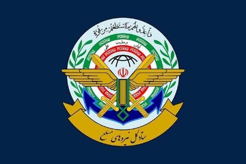 Generalstab der Streitkräfte kündigt eine überwältigende Antwort Irans auf Israel an