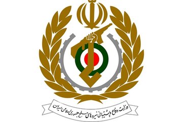 Verteidigungsministerium: Die iranischen Streitkräfte sind bereit, das zionistische Regime schwer zu bestrafen