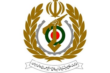 Ministère de la Défense : les forces armées iraniennes sont prêtes à infliger une punition sévère au régime sioniste