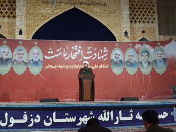 امام جمعه موقت دزفول: شهیدان باقری، رشید و سلامی صدها لشکر از خود به جا گذاشتند