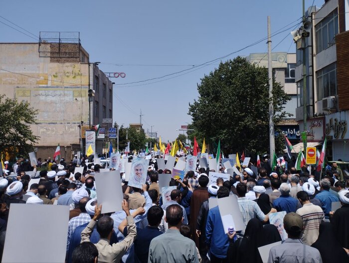 فریاد انتقام مردم قم در پی تجاوزات اخیر رژیم صهیونسیتی