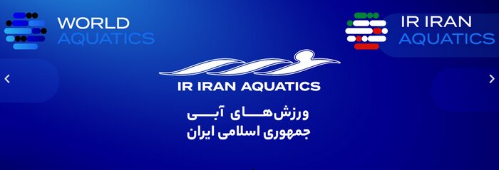 واکنش جامعه ورزش به جنایت صهیونیستها؛ در راه عزت ایران لحظهای کوتاه نخواهیم آمد
