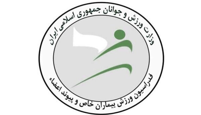 واکنش جامعه ورزش به جنایت صهیونیستها؛ در راه عزت ایران لحظهای کوتاه نخواهیم آمد
