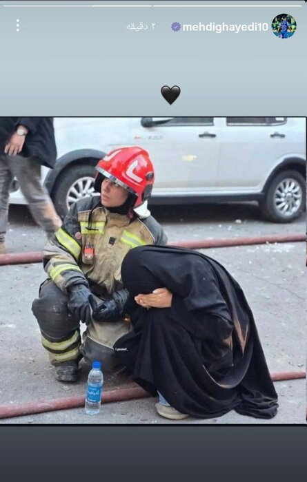 واکنش جامعه ورزش به جنایت صهیونیستها؛ در راه عزت ایران لحظهای کوتاه نخواهیم آمد