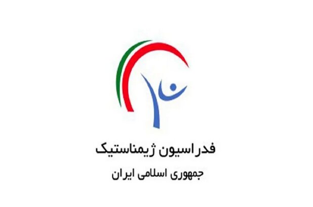 واکنش جامعه ورزش به جنایت صهیونیستها؛ در راه عزت ایران لحظهای کوتاه نخواهیم آمد