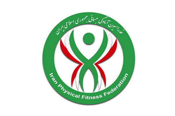 واکنش جامعه ورزش به جنایت صهیونیستها؛ در راه عزت ایران لحظهای کوتاه نخواهیم آمد