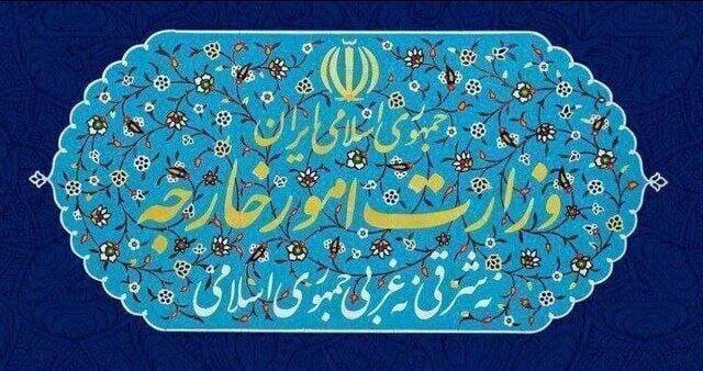 Irán convoca a embajadora suiza por ataques israelíes y critica a EEUU por complicidad 