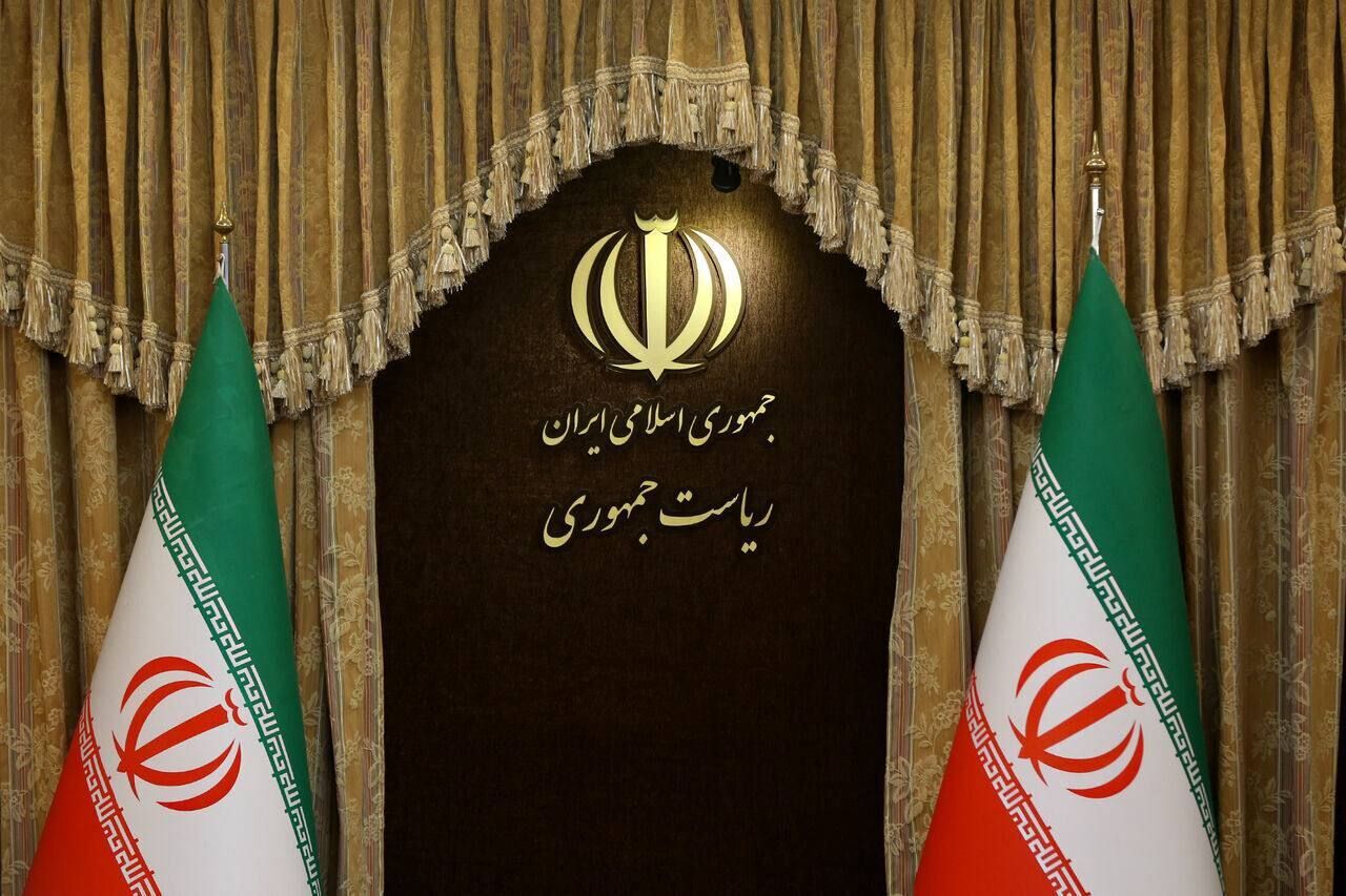 Communiqué du gouvernement de la République islamique d’Iran suite à l’agression et aux crimes récents du régime sioniste Communiqué du gouvernement de la République islamique d’Iran suite à l’agression et aux crimes récents du régime sioniste