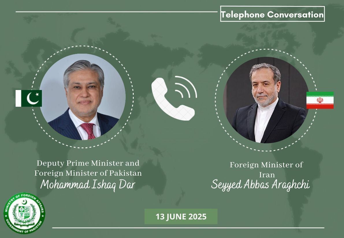 İran və Pakistanın xarici işlər nazirləri arasında telefon danışığı olub İran və Pakistanın xarici işlər nazirləri arasında telefon danışığı olub