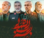 پتروشیمی خلیج‌فارس در پی حملات رژیم صهیونیستی و شهادت فرماندهان ودانشمندان هسته‌ای
