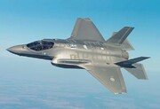 伊朗防空部队再击落一架犹太复国主义政权F-35战机 