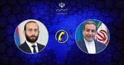 Ermənistanın xarici işlər naziri: İsrailin İranın ərazi bütövlüyünə hücumu pislənməlidir