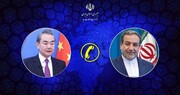 Le ministre chinois des A.E. : Les attaques contre les installations nucléaires iraniennes violent toutes les normes internationales