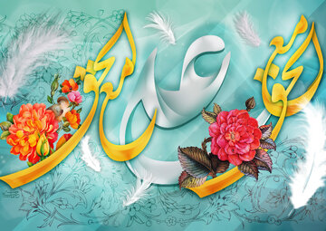 فیلم | آیین بزرگداشت عید غدیرخم در مصلای بوشهر