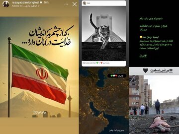 ازچشم بد اندیشان خدایت در امان دارد؛ امیر جدیدی، بهنام بانی و بهرام افشاری
