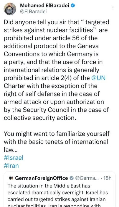 شاید بد نباشد با اصول پایهای حقوق بینالملل کمی بیشتر آشنا شوید