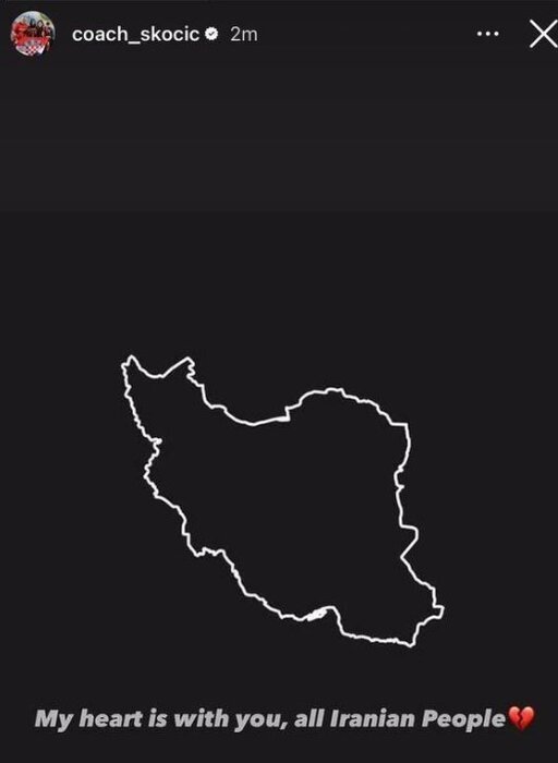 همدردی اسکوچیچ با مردم ایران + عکس