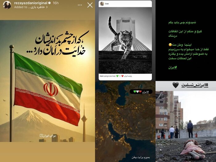 صدای هنر بلندتر از همیشه/ اینبار واقعا فرق میکرد