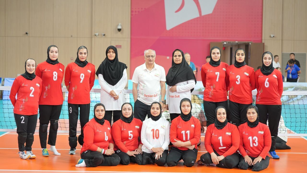 تیم والیبال نشسته بانوان ایران نایب قهرمان آسیا و اقیانوسیه شد