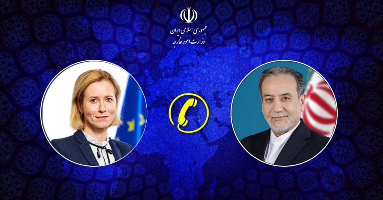 Araghchi: Fortsetzung der indirekten Gespräche mit den USA ist angesichts der israelischen Aggression nicht zu rechtfertigen
