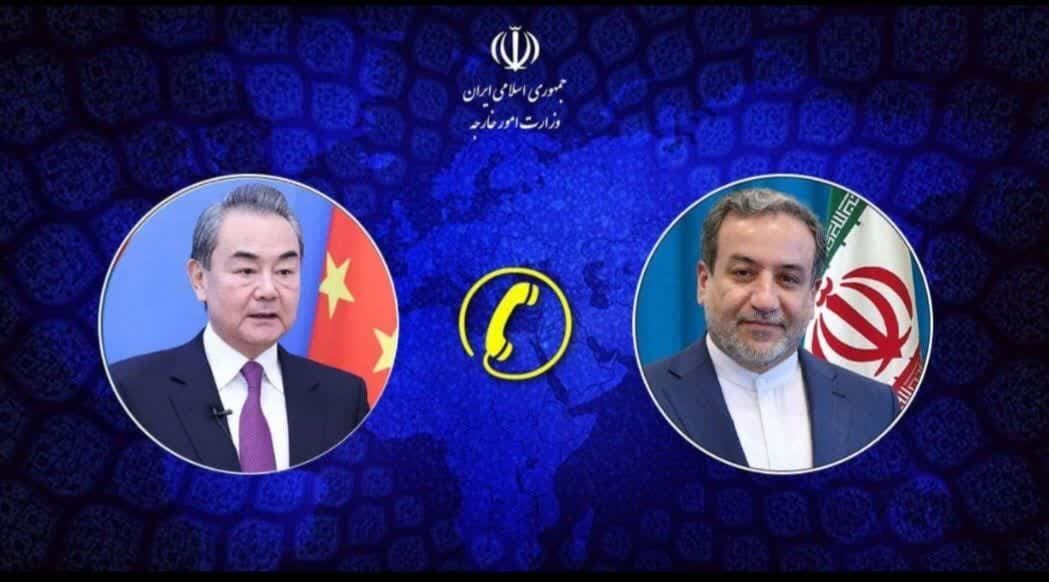 وزیر خارجه چین: حملات به تأسیسات هسته‌ای ایران ناقض همه موازین بین‌المللی است