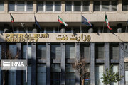 سرپرست اداره کل پدافند غیرعامل و مدیریت بحران وزارت نفت منصوب شد