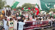 Pakistanis march in solidarity with Iran