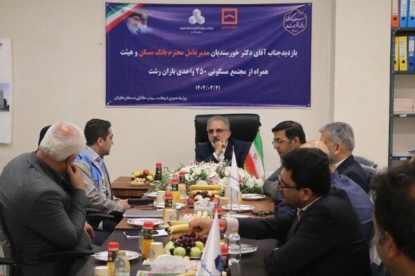 اولویت بانک مسکن واگذاری واحدهای بالای ۸۰درصد پیشرفت فیزیکی است