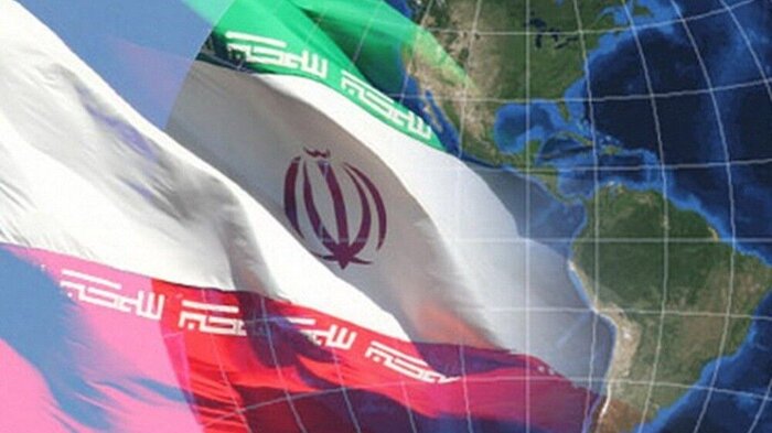 América Latina condena los ataques terroristas del régimen sionista contra Irán