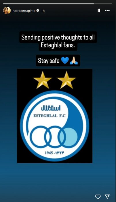 پیام سرمربی آینده استقلال برای هواداران آبیپوش: مراقب خودتان باشید